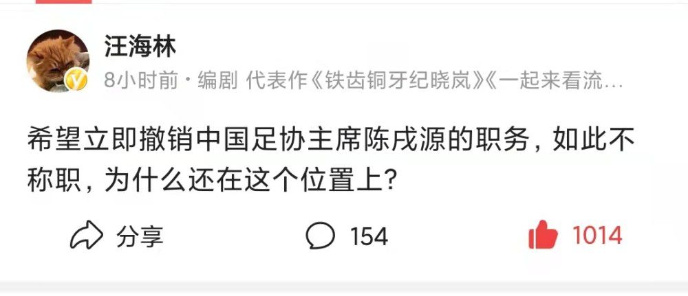 他们很快就获得了一笔创纪录的交易，一笔巨额的预付款，并在MTV上露面......直到一切都败露了